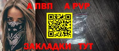 метадон Заводоуковск