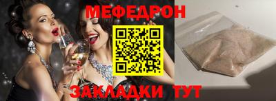 метадон Заводоуковск