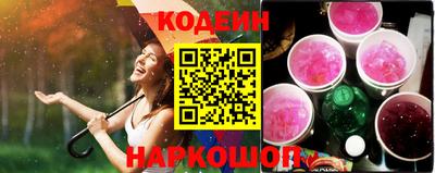 метадон Заводоуковск