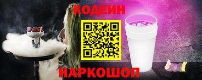 первитин Жуковский