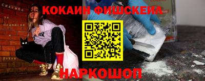 метадон Заводоуковск