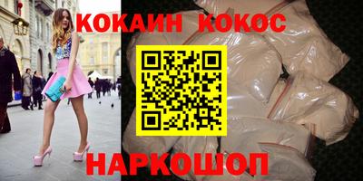 метадон Заводоуковск