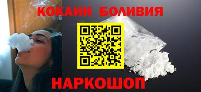 ALPHA-PVP Ирбит