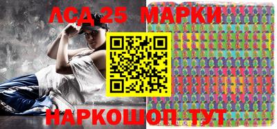 метадон Заводоуковск