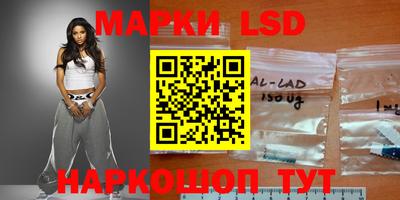 гашишное масло Заволжье