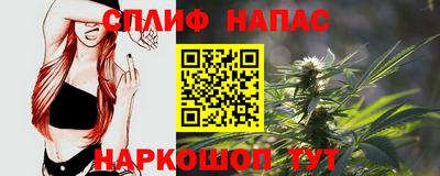 метадон Заводоуковск