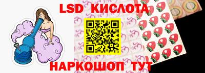 гашишное масло Заволжье