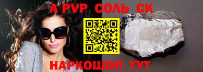 метадон Заводоуковск