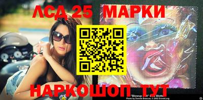 гашишное масло Заволжье