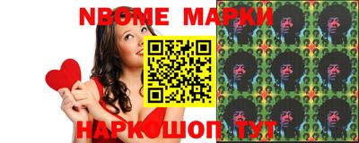 кокаин перу Изобильный