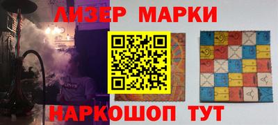первитин Жуковский