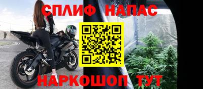 метадон Заводоуковск
