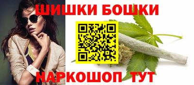 первитин Жуковский