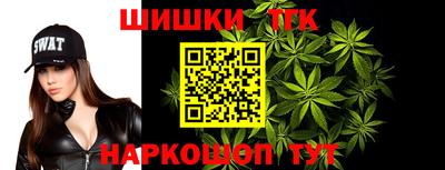 первитин Жуковский
