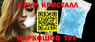 метадон Заводоуковск