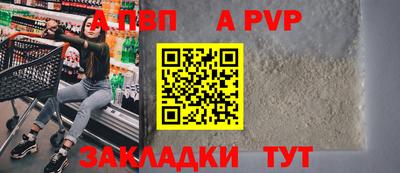 метадон Заводоуковск