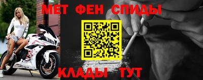 гашишное масло Заволжье