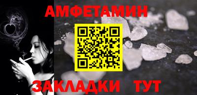 метадон Заводоуковск