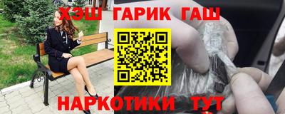 метадон Заводоуковск