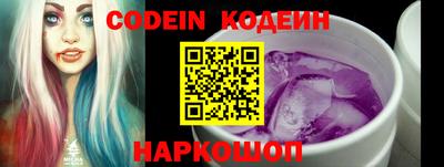 первитин Жуковский