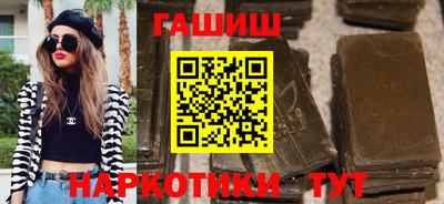 метадон Заводоуковск