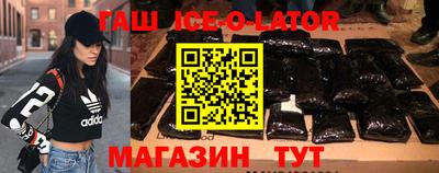 метадон Заводоуковск